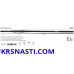 Удилище карповое двухчастное Trabucco Infinium X2 Carp
